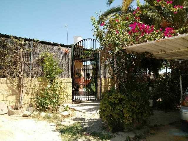 imagen 1 de Venta de finca ideal para ganadería en Utrera (Sevilla)