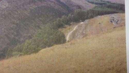 imagen 1 de Venta de finca en entorno natural Sepúlveda (Segovia)
