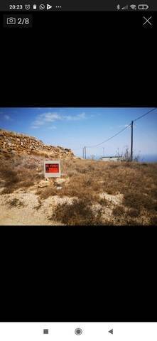 imagen 1 de Venta de terreno en Fasnia (Tenerife)